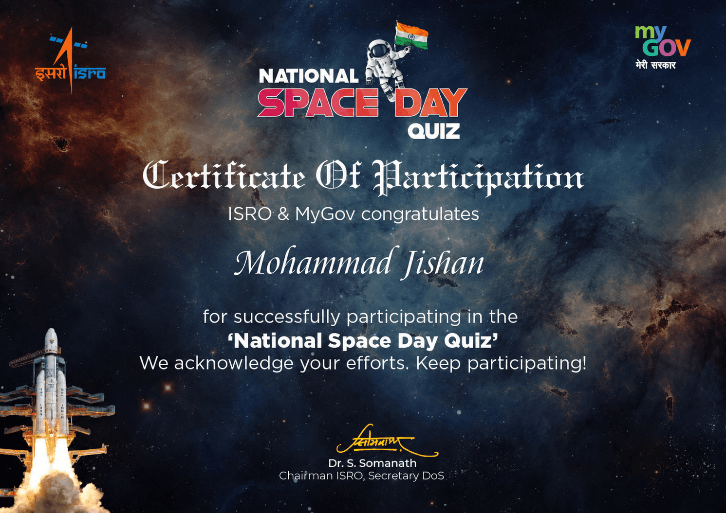 National Space Day Quiz Certification