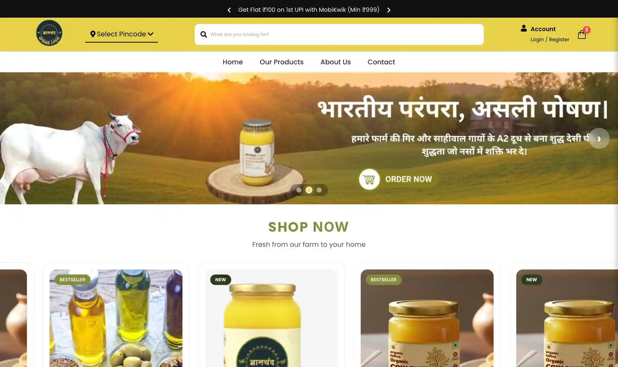 Gyanchand Amrit — Organic A2 Desi Ghee E-Commerce